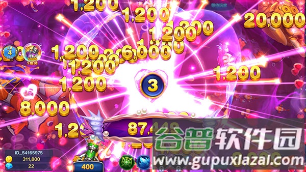 捕鱼盛世百度版6