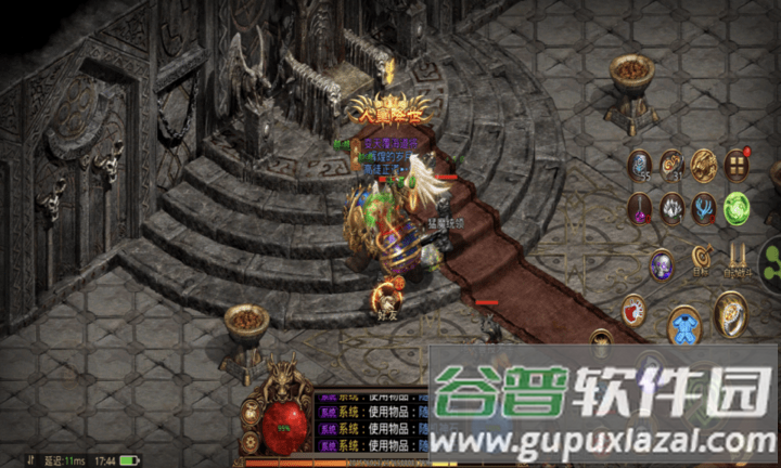 高爆传世最新版截图1