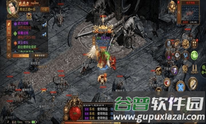 高爆传世最新版截图3