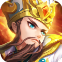 高爆三国官方版v1.3.601