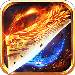 高热王者传奇手游(暂未上线)v1.87