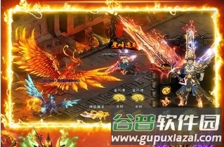 雷霆斩月高爆版游戏截图4