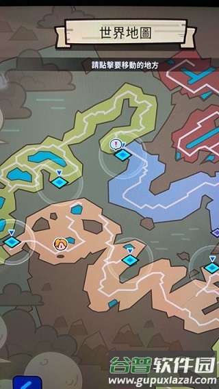 Rumble Heroes游戏截图3