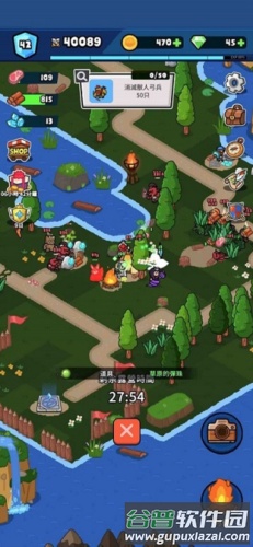 Rumble Heroes游戏截图5