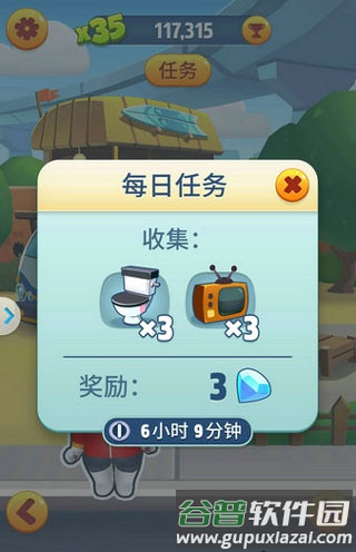 汤姆猫英雄跑酷游戏图片10