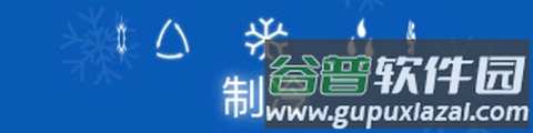 格力空调遥控器手机版11
