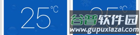 格力空调遥控器手机版2
