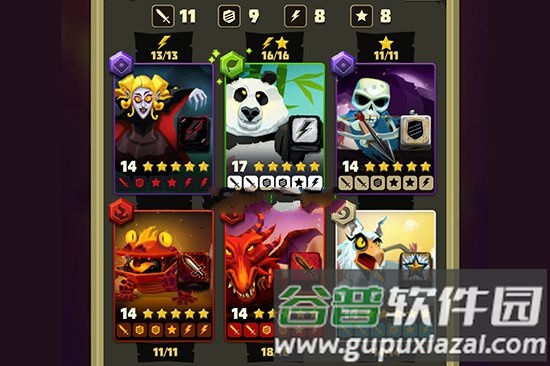 骰子猎人国际服游戏截图12