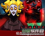 骰子猎人国际服游戏截图16