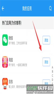 冷颜框架六十四位框架最新图片4