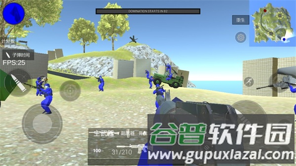 战地战争模拟器游戏截图5