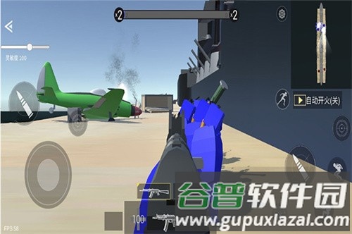 战地战争模拟器多人联机版截图1