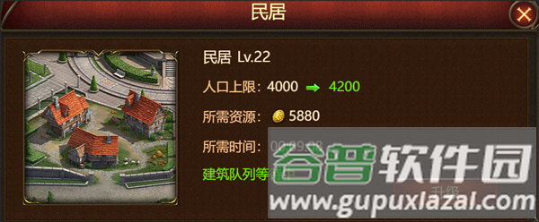 神曲h5游戏7