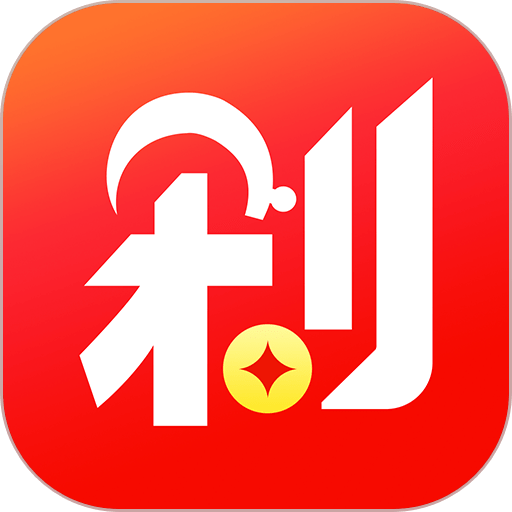剁手记软件v2.0.6
