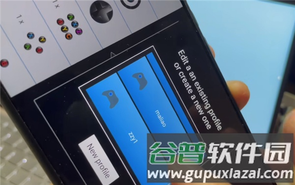 连接方法配图4