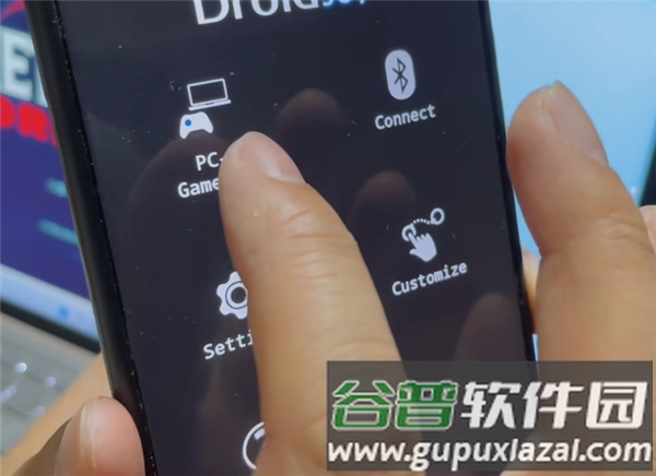 连接方法配图5