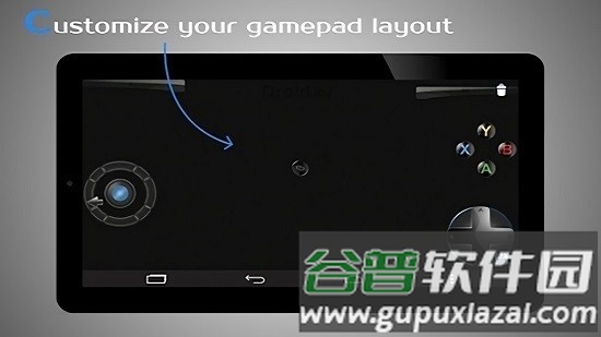 DroidJoy手机版截图3