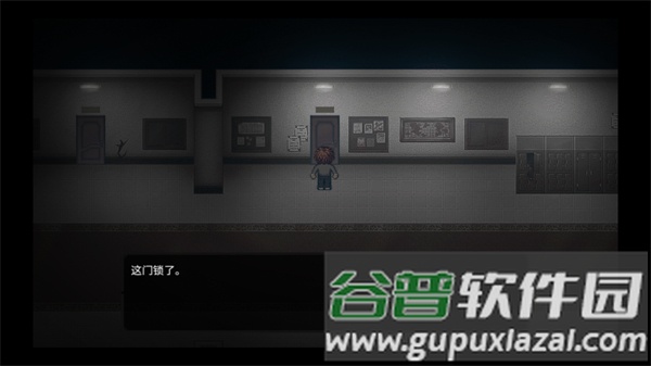 游戏特色配图1