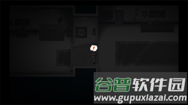 结局介绍配图1