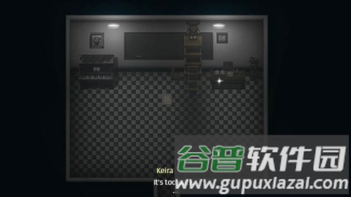 Seven Mysteries游戏截图2