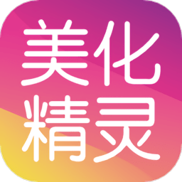 高清壁纸客户端v1.0.1