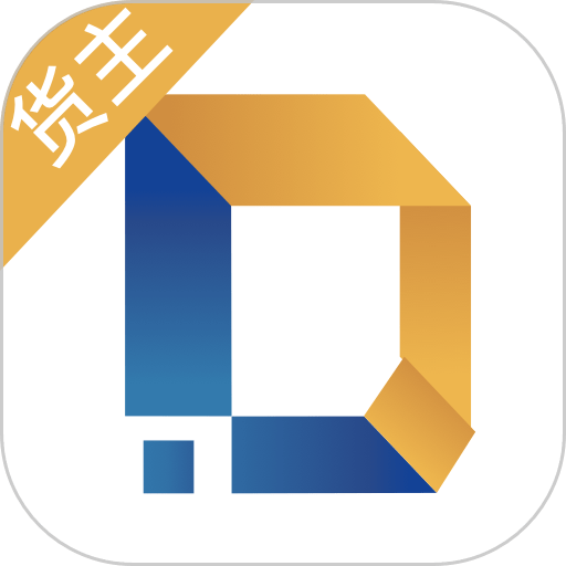 多蒙达货主最新版v2.0.16