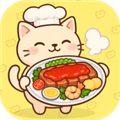 烹饪大师完美大餐去广告版v1.0.02.02.04
