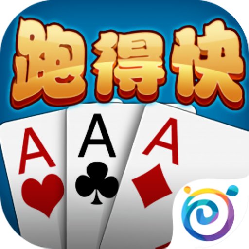 多乐跑得快手机版v3.7.3