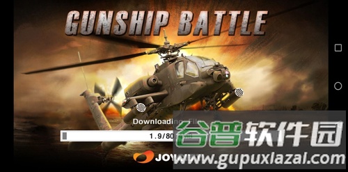 炮艇战3d直升机刷金币版宣传图