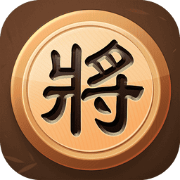 多乐中国象棋正版v4.8.8