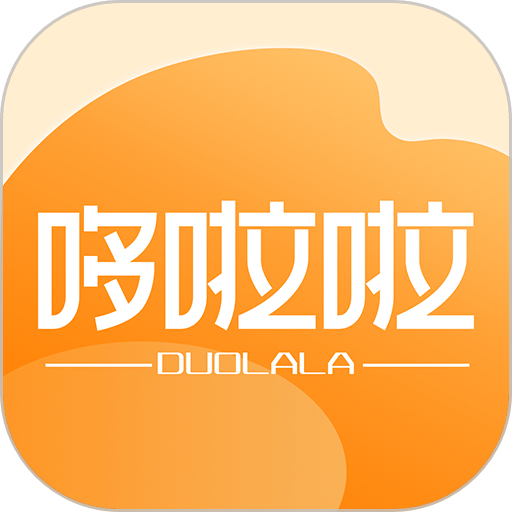 哆啦啦最新版v1.1.20