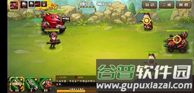 合金机兵百度版游戏截图4