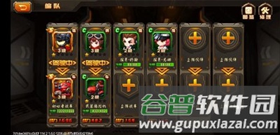 合金机兵百度版游戏截图5
