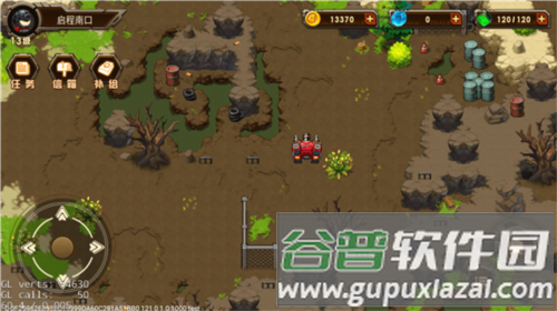 合金机兵百度版游戏截图8