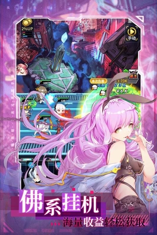 加勒比海战姬官方下载