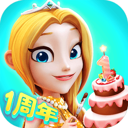 舌尖上的小镇游戏v9.1