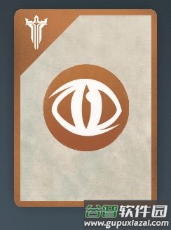 技能卡攻略配图4