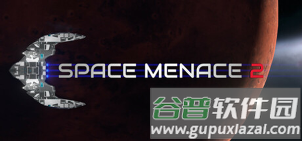 太空威胁2截图1