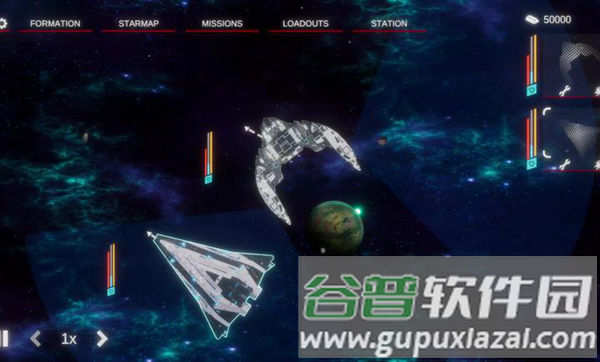 太空威胁2截图2