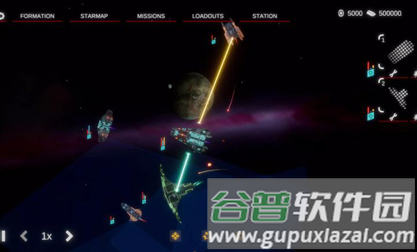 太空威胁2截图3