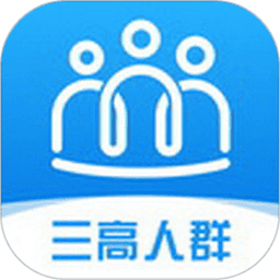 撼高组血压血糖软件v3.3