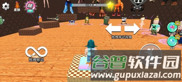 山海经大冒险游戏下载 游戏玩法配图2