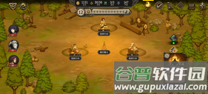 高殿战记游戏免费下载