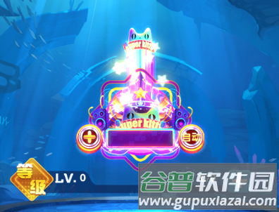 鱼丸捕鱼大作战微信端游戏截图11