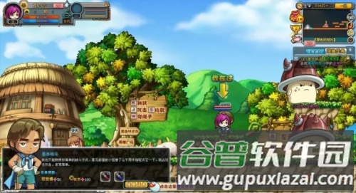 冒险王3ol腾讯渠道服图片1