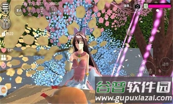 高校生活模拟物语手机版截图1