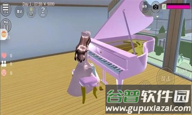 高校生活模拟物语手机版截图3