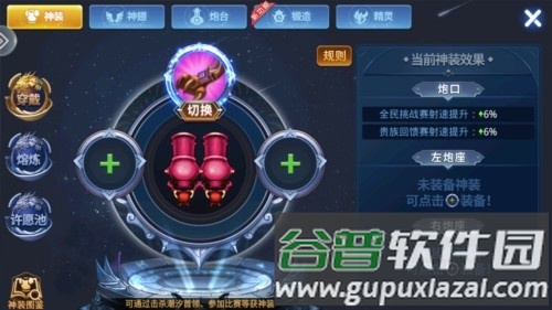 捕鱼街机官方版截图5