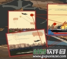 Battle of Warplanes截图1