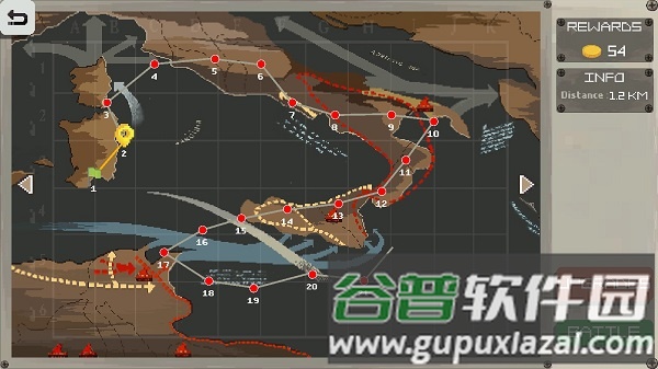 Battle of Warplanes截图2
